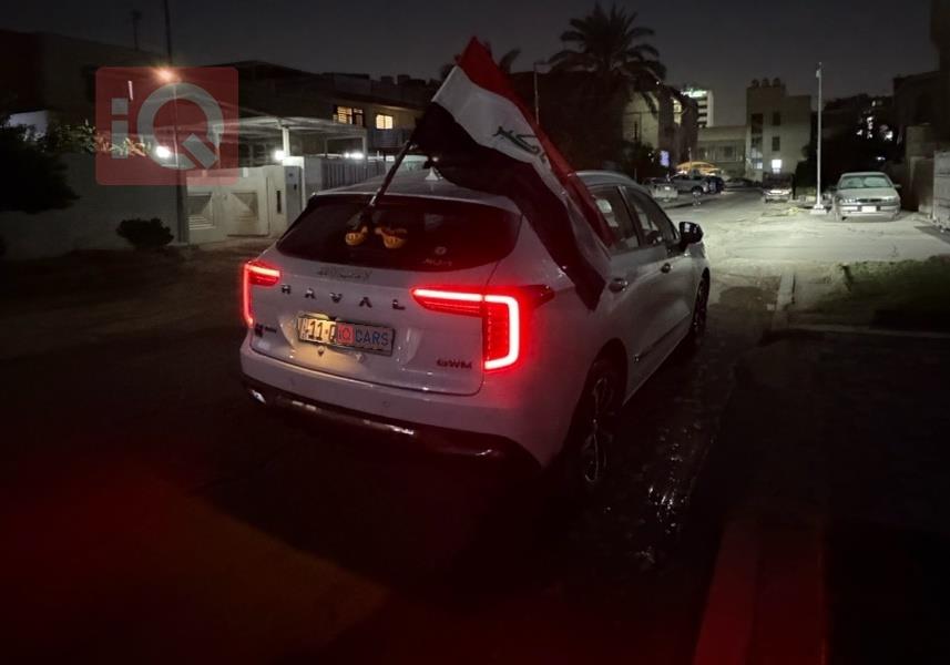 هافال جوليون